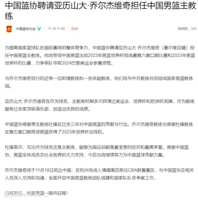 那不勒斯目前积24分暂列积分榜第5，球队在最近的一轮联赛主场0-3惨负国际米兰，各项赛事近5场仅取得1胜1平3负的战绩，其近期的整体走势不佳，尤其是防线不稳，近2场比赛那不勒斯合计丢了7球，过去5场比赛球队则是连续出现失球，这无疑是个不小的隐患，目前那不勒斯全队上下士气低迷，加之本场比赛又是客场出击，球队的形势着实不容乐观。